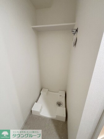 ブライズ鷺沼の物件内観写真